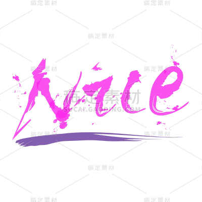 涂鸦英文文字元素-SVG-NICE