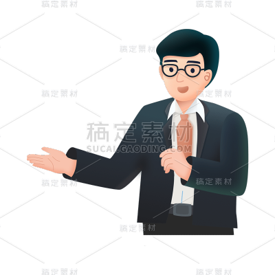 卡通感教育培训人物元素