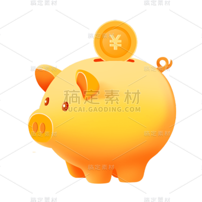 卡通感金融猪元素