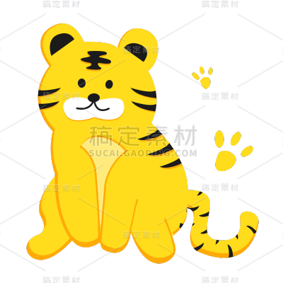 卡通感文体娱乐老虎元素 