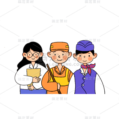 卡通感劳动节人物元素贴纸