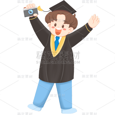 卡通感高考男生元素贴纸