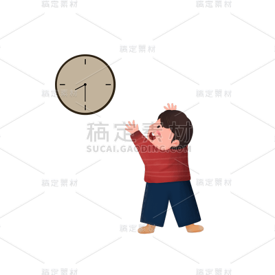 卡通感男生元素贴纸