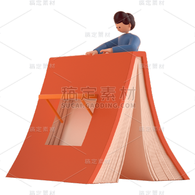 3D风男士元素贴纸