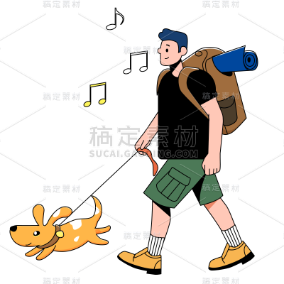 卡通感文体娱乐男人元素 