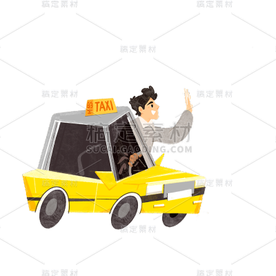 卡通感男人元素贴纸