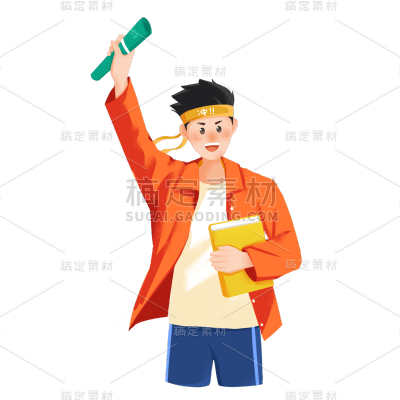 卡通感教育培训人物元素