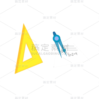 卡通感教育培训学习用品元素