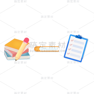 卡通感教育培训学习用品元素