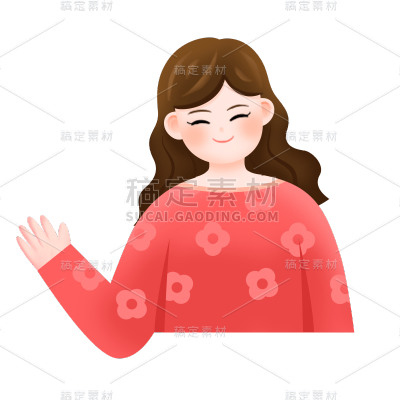卡通感教育培训女生元素贴纸