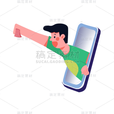 卡通感金融人物元素