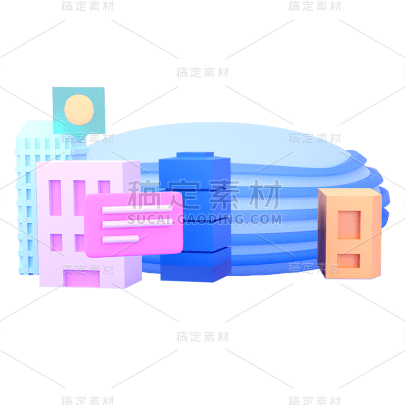 3D节日名称房子元素贴纸