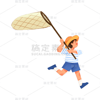 传统处暑节气玩耍人物