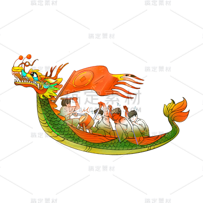 卡通感端午节龙舟元素贴纸