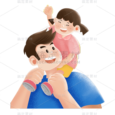 卡通感父亲节父女元素贴纸