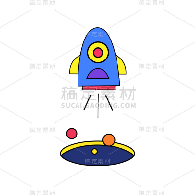 卡通感飞船元素