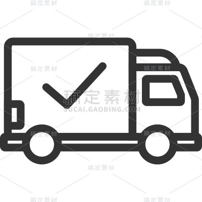 通用黑色矢量物流信息图标元素素材