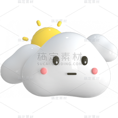 C4D-云朵元素-云朵