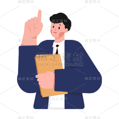 卡通感西装男生人物元素