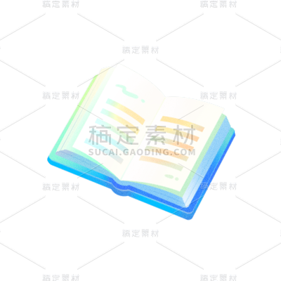 卡通感教育培训书本元素贴纸