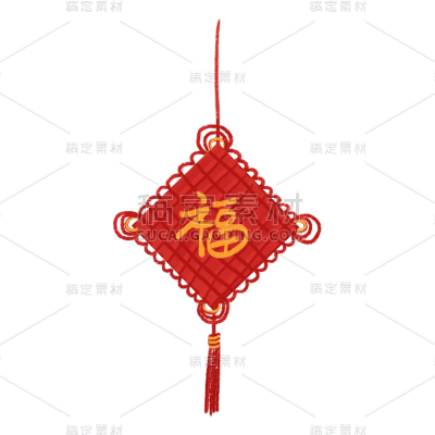 卡通感春节福字中国结元素