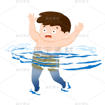 卡通感教育行业男生元素贴纸
