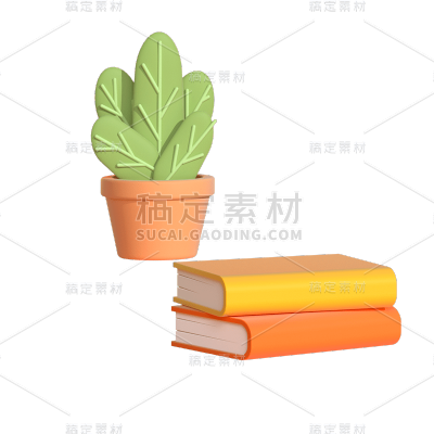3D书本元素贴纸