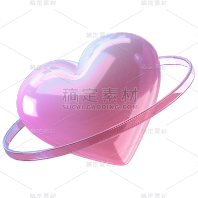 3D爱心元素贴纸