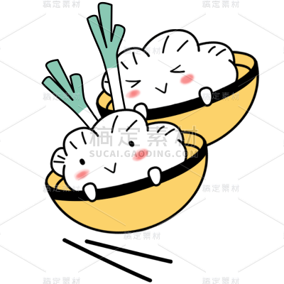 卡通感冬至饺子元素贴纸