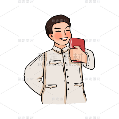 卡通感劳动节教师元素贴纸