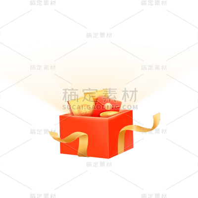 双十一双11电商促销活动礼盒