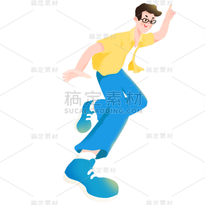 卡通感高考男生元素贴纸