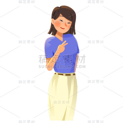 卡通感教育培训元素