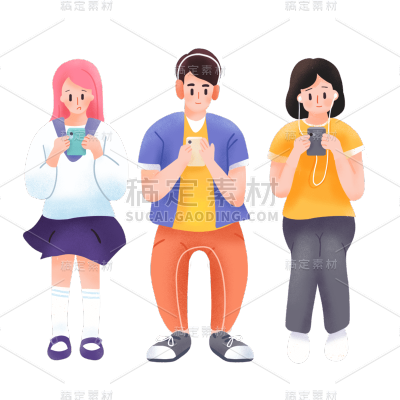 卡通感教育行业人物元素