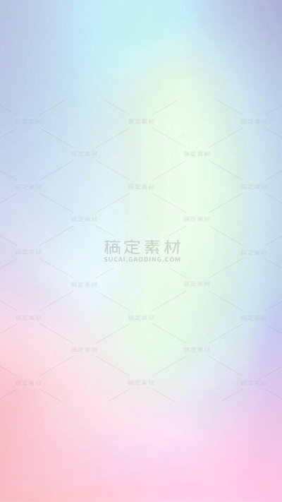 通用弥散风背景图片