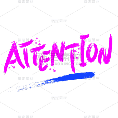 涂鸦英文文字元素-SVG-ATTENTION