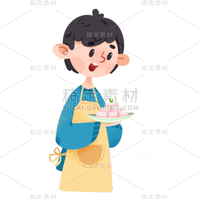 卡通感情人节男性元素贴纸