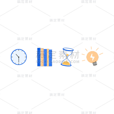 卡通感教育培训物品元素贴纸
