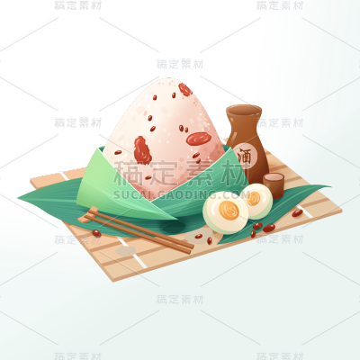 卡通感端午节粽子元素贴纸