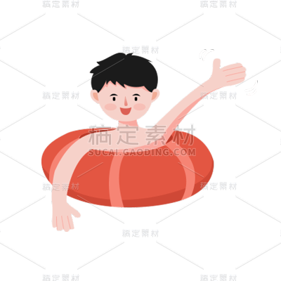 卡通感父亲节男孩元素贴纸