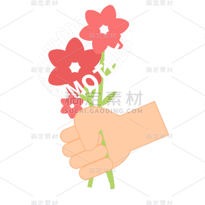 卡通感母亲节花元素贴纸