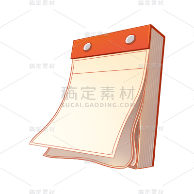 国庆节十一png免抠元素素材