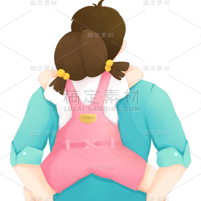 卡通感父亲节父女元素贴纸