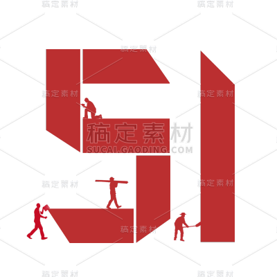 卡通感劳动节人物元素贴纸