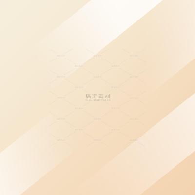 insMind Minimal Background