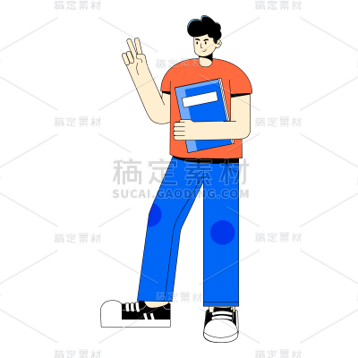 卡通感教育培训男生元素贴纸