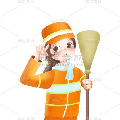 卡通感劳动节环卫工人元素贴纸