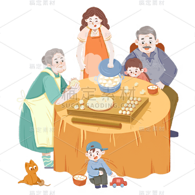 卡通感冬至一家人元素贴纸