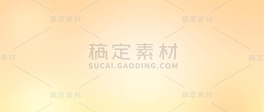 弥散风彩色渐变质感背景