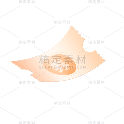 双十一双11电商促销活动优惠券